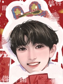 轩all：快穿之轩轩是E