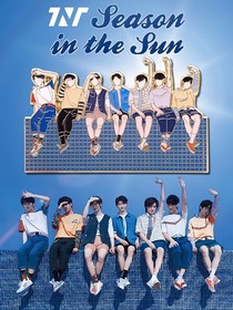 TNT：姐，我喜欢你