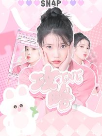 TNT：真服了你这个老六-d430