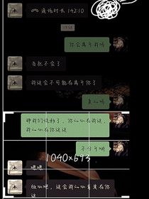 愛意難平，終究錯過