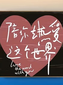 梌肆