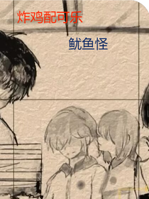 开始骄纵