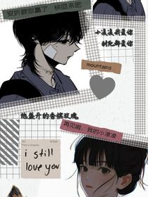 他盛開的香檳玫瑰