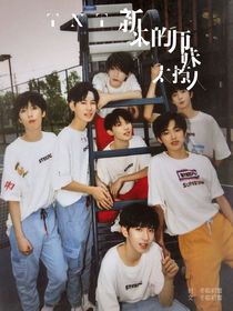TNT：新来的师妹太撩人