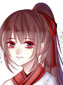 穿越魔道之我是魏芸