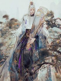 穿越：我把男主养歪了