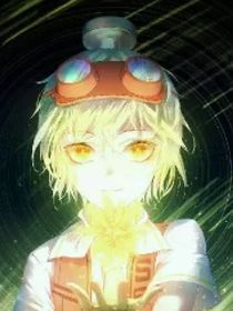 赛尔号之重生与欲望