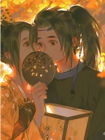 红尘缭乱