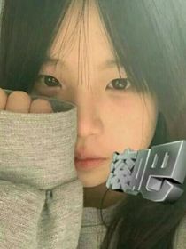 能遇見你，我就已經(jīng)滿足了