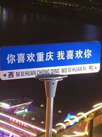 TNT文章合集