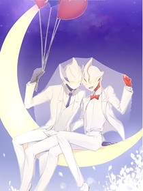 无残