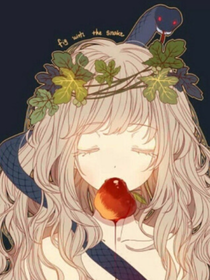 同厄