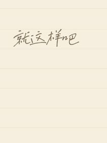 推薦資源