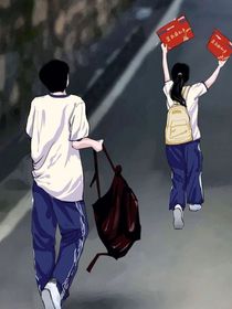 我和欣子
