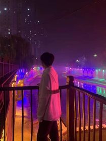 张真源：念星几时有