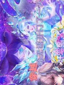 穿越叶罗丽给无语开门的一天