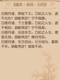 师范写作课笔记
