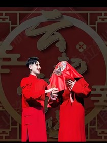你我终究逃不过情劫