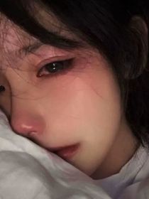 残死……