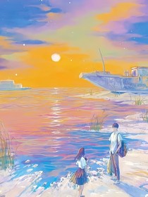 告白魔法