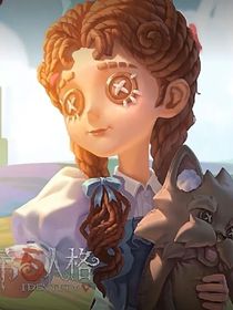 穿越現實之太空殺