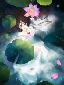 池塘之穿越