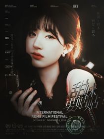 顧愿封面鋪