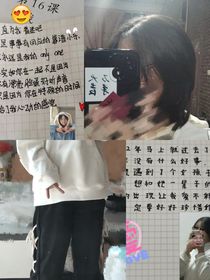 綺樂……戀愛日常
