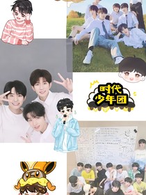 TF家族：女扮男裝好誘人