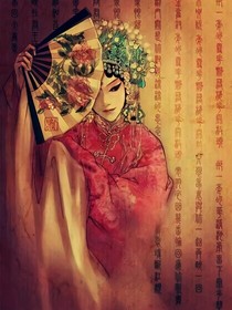 语花愁