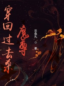 黑莲花你人设崩了