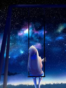 星座与星次之谜