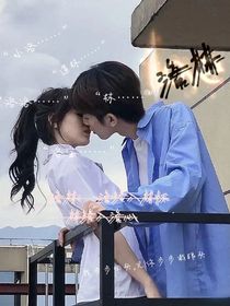 洛林：洛終入林懷，林終入洛心