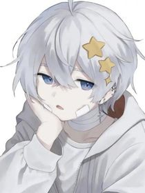 對不起，是我任性了