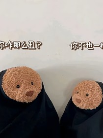 快穿给穿书男主送温暖