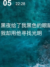 特种兵学校之剑齿虎变成女生了