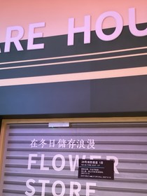 軍書