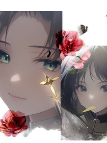 别名徘徊花