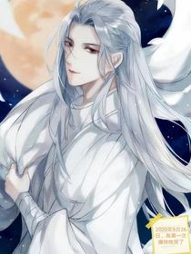 韶华泪