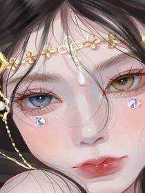 凹凸：问穿越了我要如何活着