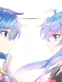 浩桐挚爱