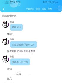 书名正在修改1674203842687045504