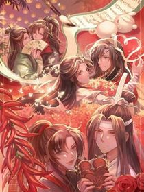 霸道怜怜爱上我之三宝日常