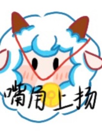 洋洋聊天群之发图群