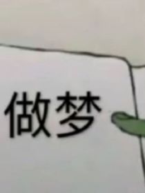 月牙泉水