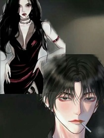 余光藏有你