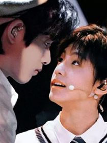 娛樂圈頂流是我男朋友……05