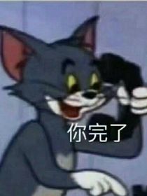 后悔無時