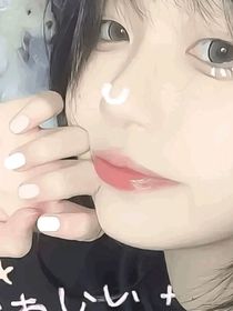 當我能看到別人喜歡的人時