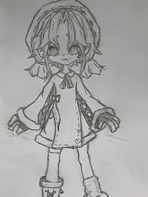 厭茶
